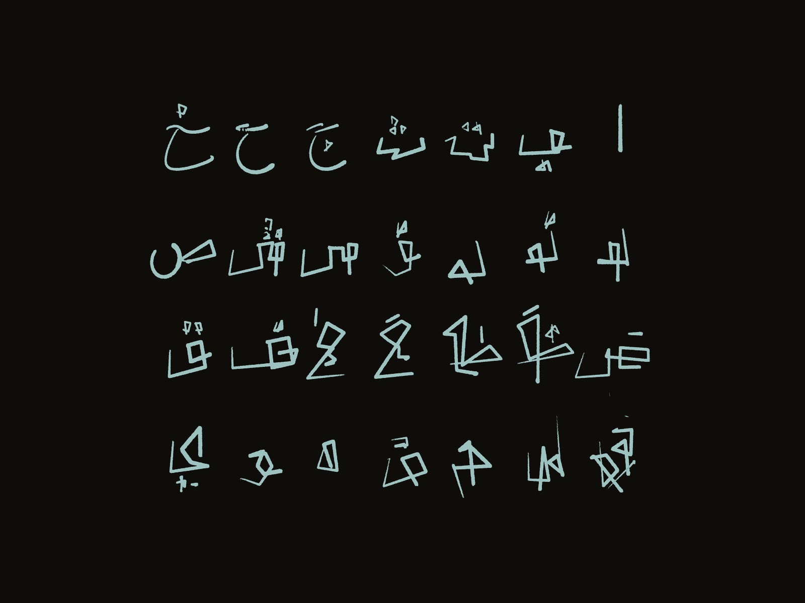 Musti's rune set: roughly thirty glyphs laid out on one sheet, the symbols they engrave into their jewelry.